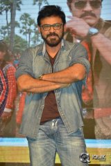 Naatukodi Movie Audio Launch